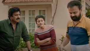 Mohan Kumar Fans: Movie Review